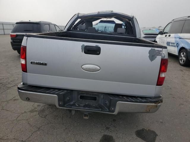 2007 Ford F150 Supercrew