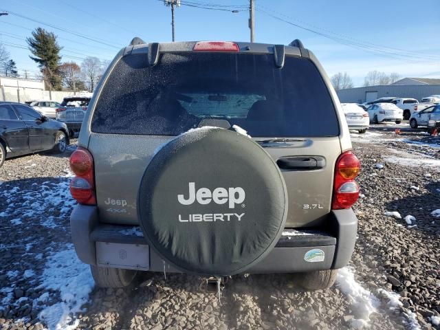 2003 Jeep Liberty Sport