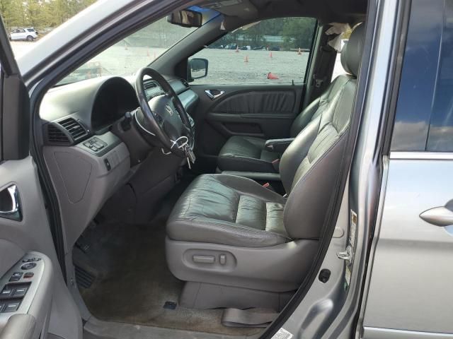 2008 Honda Odyssey EXL