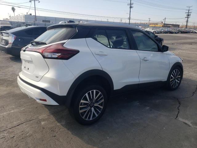 2024 Nissan Kicks SV