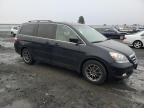 2005 Honda Odyssey Touring