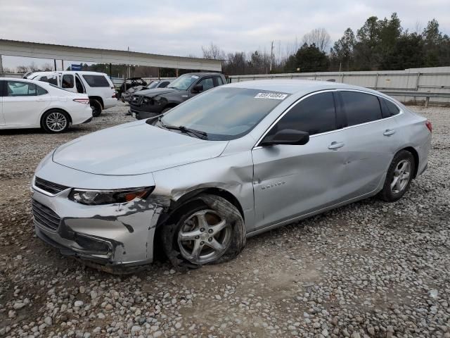 2017 Chevrolet Malibu LS