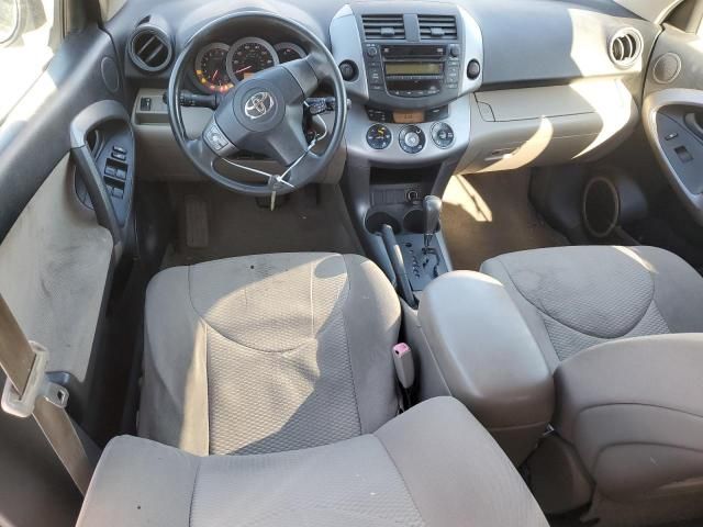 2007 Toyota Rav4 Limited