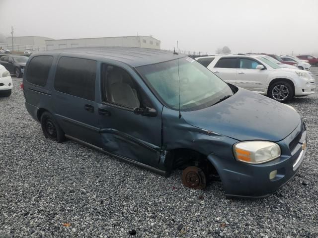 2005 Chevrolet Uplander