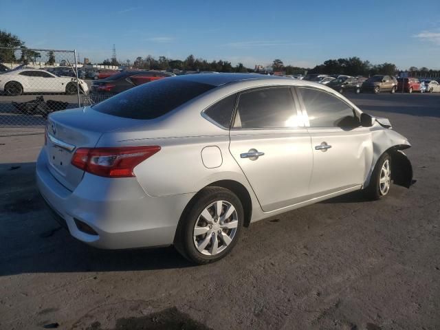 2018 Nissan Sentra S