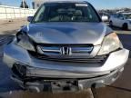 2007 Honda CR-V EXL