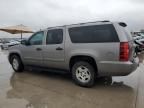 2007 Chevrolet Suburban C1500