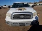 2008 Toyota Tundra Double Cab