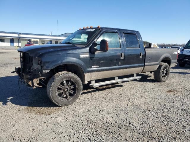 2005 Ford F250 Super Duty