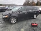 2016 Honda Odyssey EXL