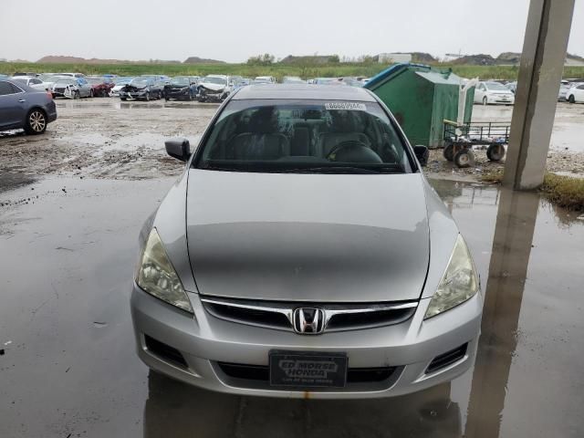 2007 Honda Accord EX