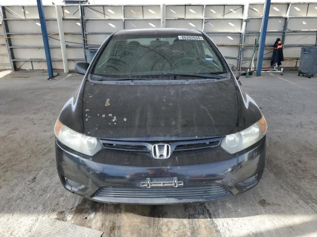 2007 Honda Civic EX