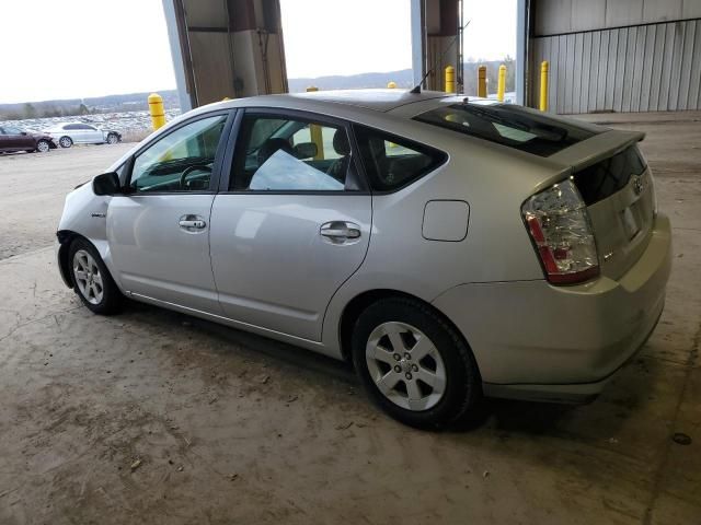 2008 Toyota Prius