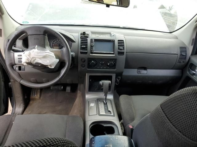 2006 Nissan Pathfinder LE