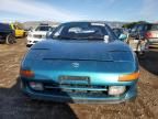 1993 Toyota MR2 Sport Roof