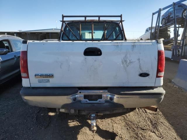 2007 Ford F250 Super Duty