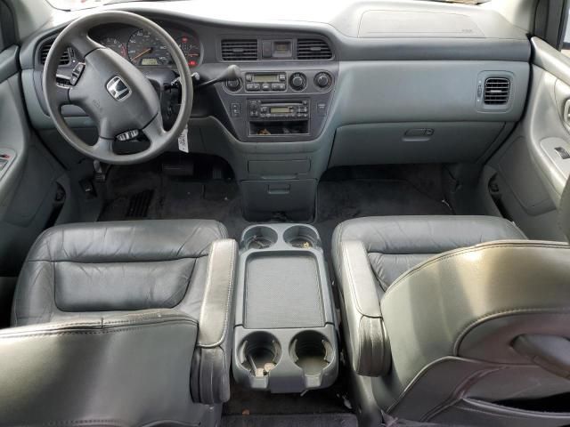 2003 Honda Odyssey EXL