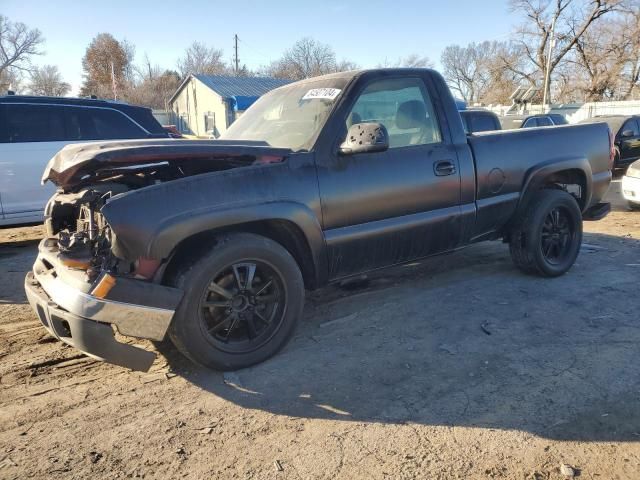 2005 Chevrolet Silverado C1500