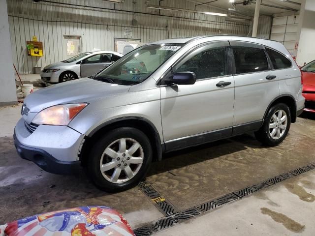 2009 Honda CR-V EX