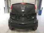 2012 Mitsubishi I Miev ES