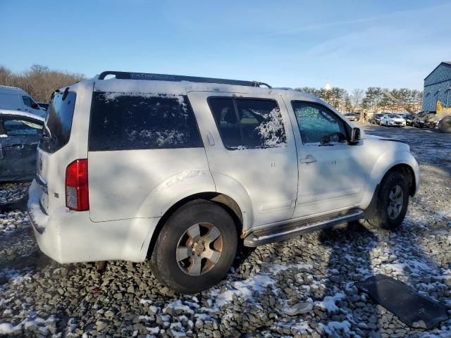 2005 Nissan Pathfinder LE