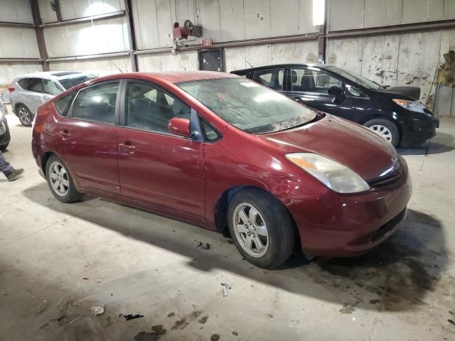 2005 Toyota Prius