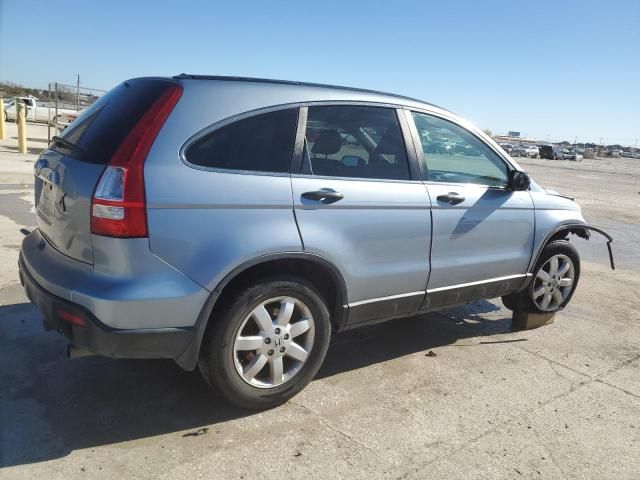 2008 Honda CR-V EX