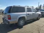 2006 Chevrolet Suburban K1500