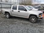 2008 GMC Canyon