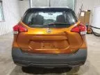 2018 Nissan Kicks S