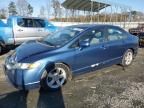 2007 Honda Civic EX