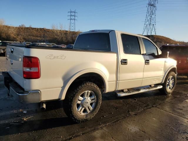 2007 Ford F150 Supercrew