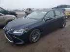 2024 Lexus ES 300H Base