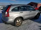 2007 Honda CR-V LX