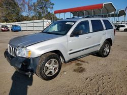 Salvage cars for sale from Copart Cleveland: 2007 Jeep Grand Cherokee Laredo