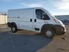 2021 Dodge RAM Promaster 2500 2500 Standard