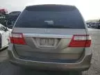 2006 Honda Odyssey Touring