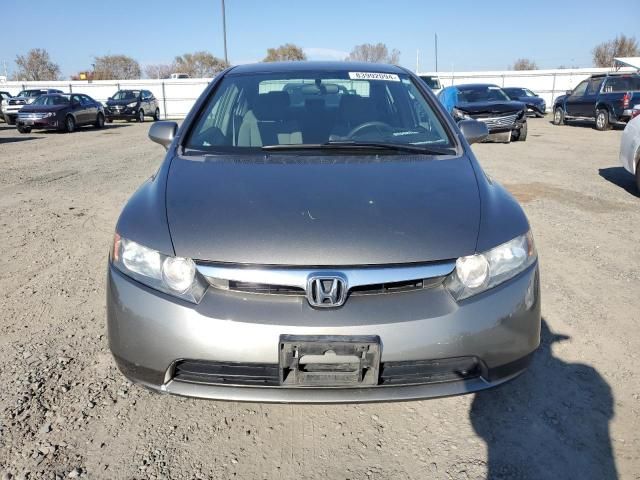 2007 Honda Civic LX