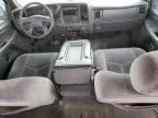 2006 GMC New Sierra C1500