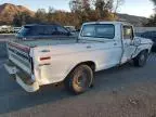 1974 Ford F100