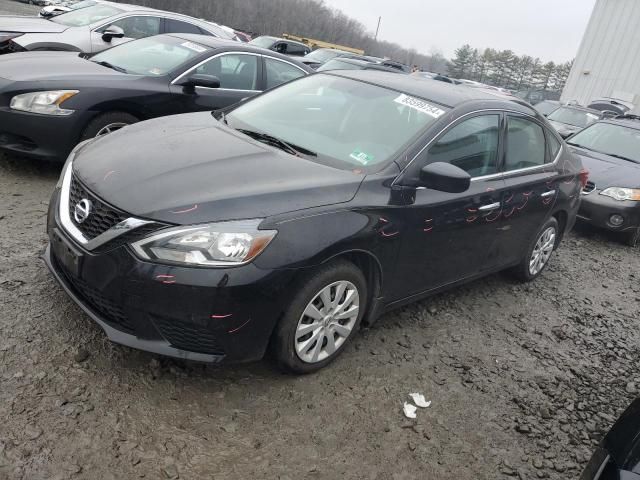 2017 Nissan Sentra S