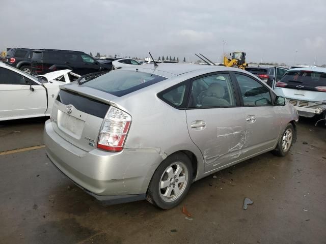 2005 Toyota Prius