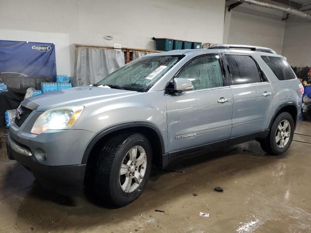 2008 GMC Acadia SLT-1