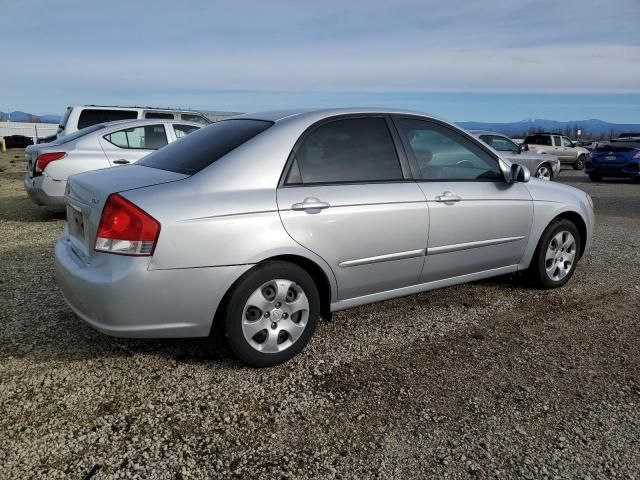 2007 KIA Spectra EX