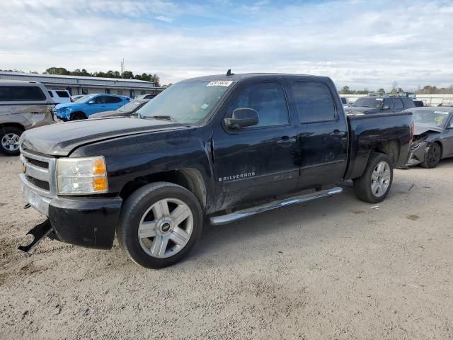 2008 Chevrolet Silverado C1500