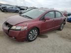 2009 Honda Civic EX