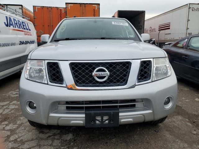 2012 Nissan Pathfinder S