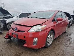 Salvage cars for sale at Elgin, IL auction: 2010 Toyota Prius