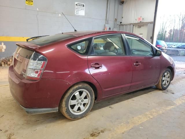 2005 Toyota Prius