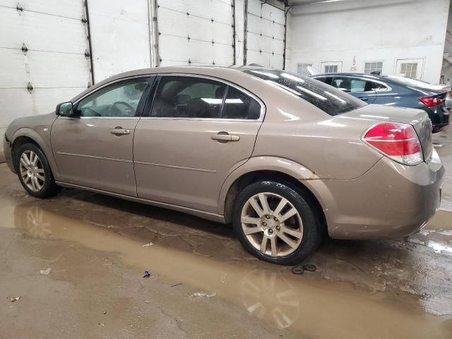 2008 Saturn Aura XE